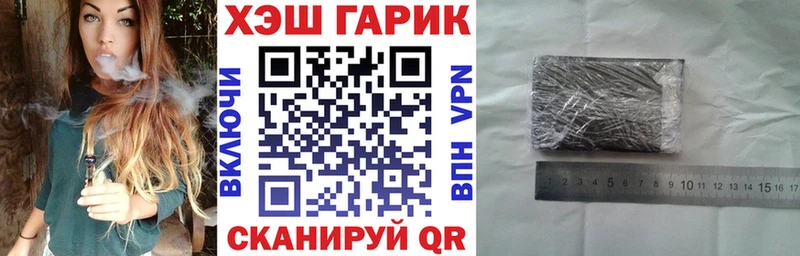 mega зеркало  Лысково  ГАШ ice o lator 