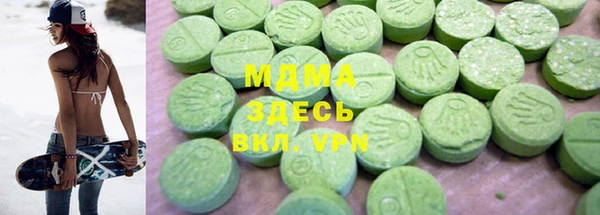 кокаин VHQ Переславль-Залесский