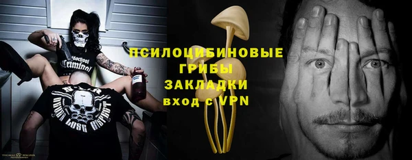 экстази Остров