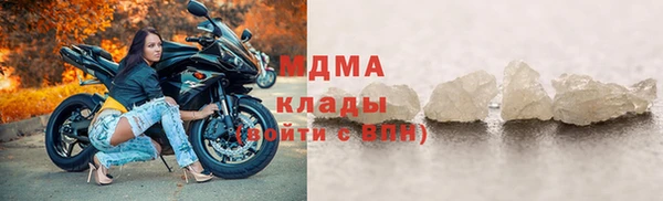 экстази Остров