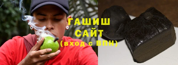 кокаин VHQ Переславль-Залесский