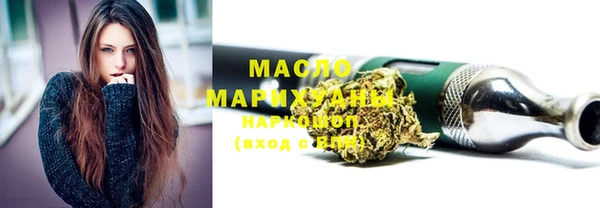 экстази Остров