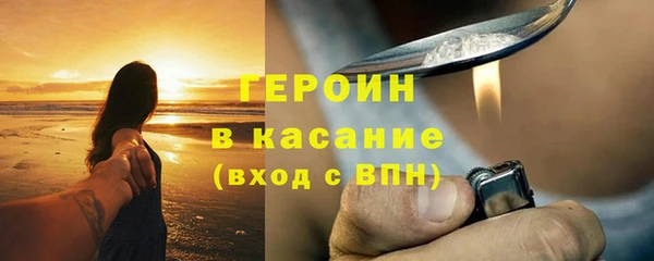 экстази Остров