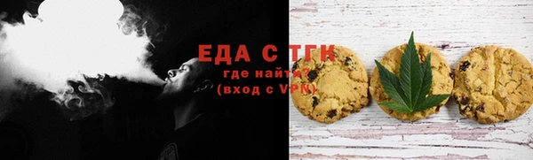 MESCALINE Беломорск