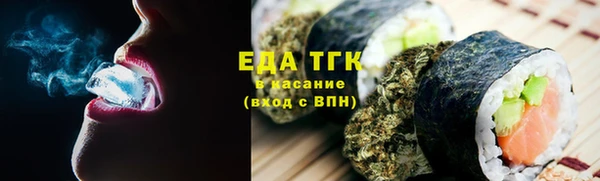 MDMA Вязники