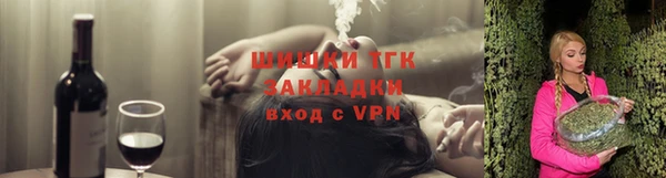 MDMA Вязники