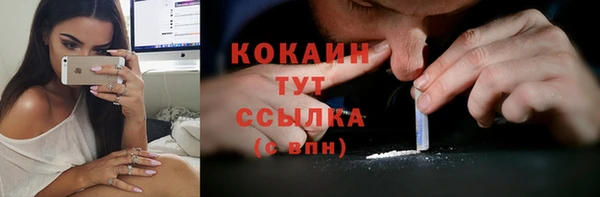 марки lsd Пестово