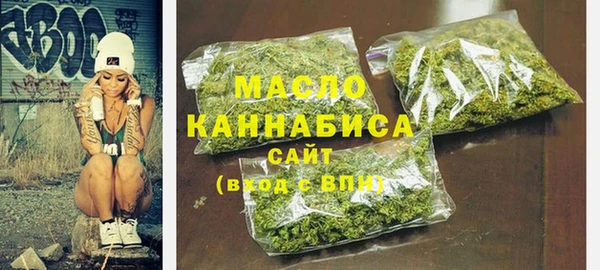 экстази Остров