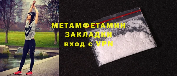 гашик Кондопога
