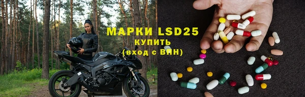 MDMA Вязники