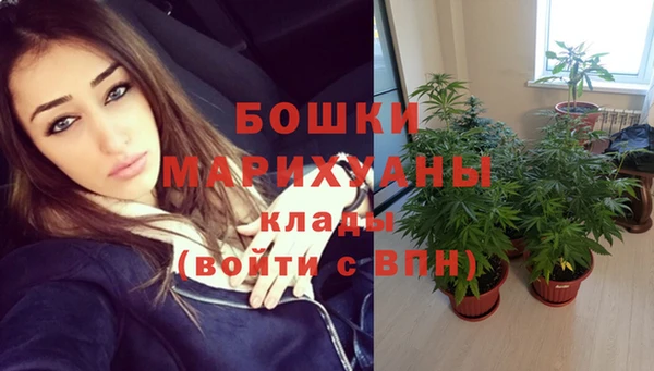 кокаин VHQ Переславль-Залесский