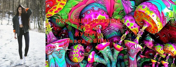 MDMA Premium VHQ Осинники