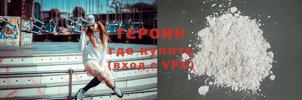 экстази Остров