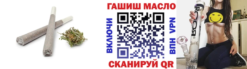 Дистиллят ТГК вейп  кракен как войти  Лысково 