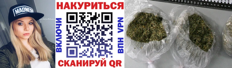 продажа наркотиков  Лысково  Бошки Шишки семена 